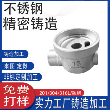 304���P䓷��m��ʽֹ���y�Qֱ��ֱ���b���Æ����y��ֹ�y�����T��