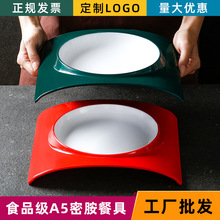 ��Դ���pɫ�ܰ��;߷�����P�͏d�Ƶ�´ɲ˱P���˛������ͲͱP