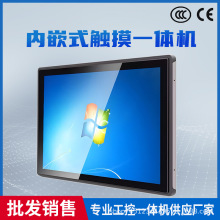 |_ʽǶ빤IһwC|@ʾX׿O