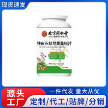 �FƤʯ�����Sɣ�Ƭ36�ˉ�Ƭ�ǹ� ֧��һ�����l