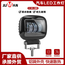 JM܇LED͸R3 30W9-80VԽҰ܇AĦ܇ǰ՟