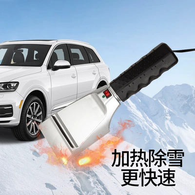 Kempinq və səyahət winter snow cleaning tool shovel