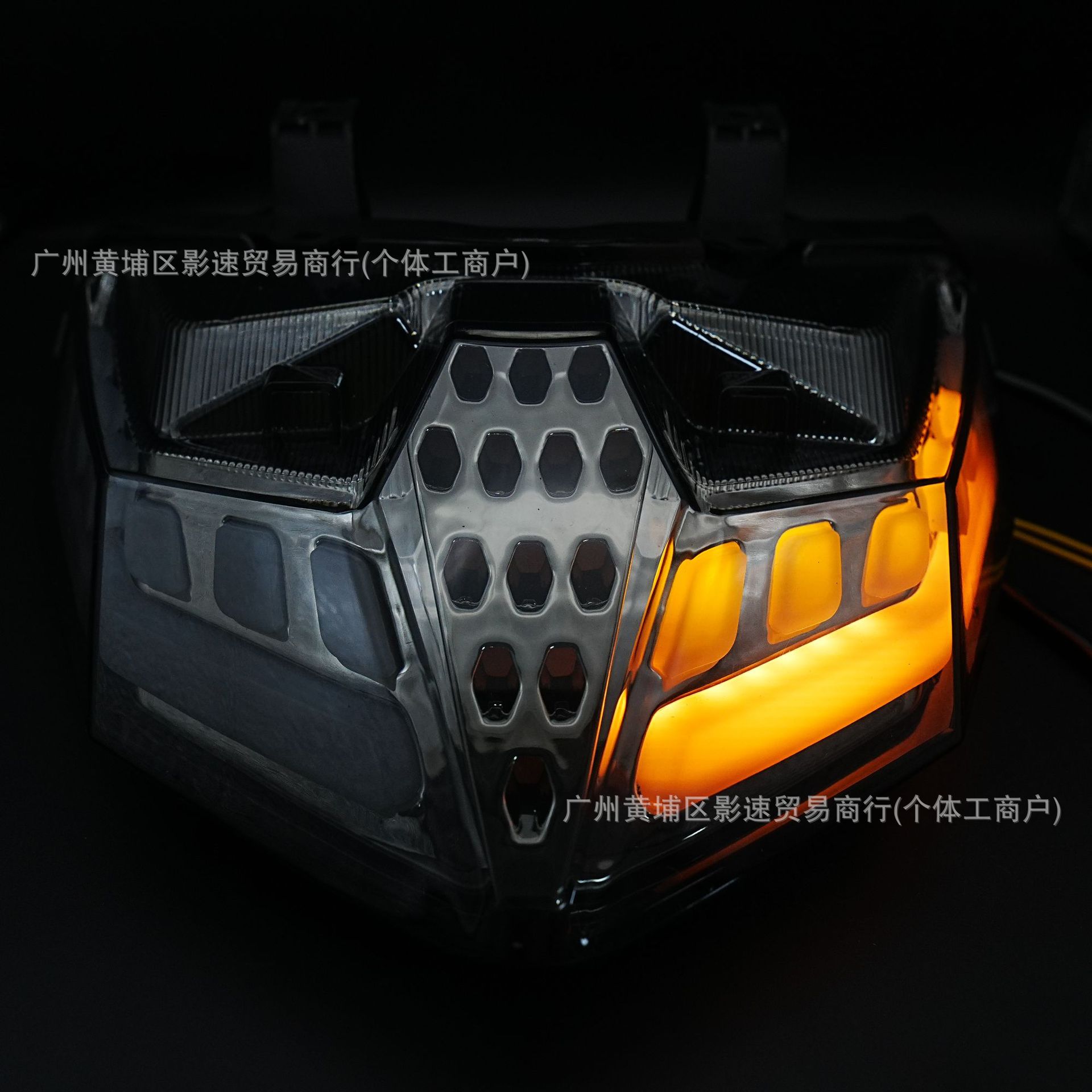 Motorcycle Modified Tail Light for Yamaha APP Adjustable Driving Light