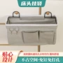壁挂式寝室家居布艺收纳篮