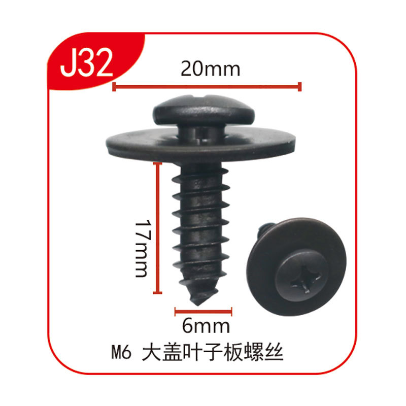 Adecuado para Mercedes-Benz motor parachoques base protector tuerca clip rápido alambre Acero inoxidable Junta control central hebilla