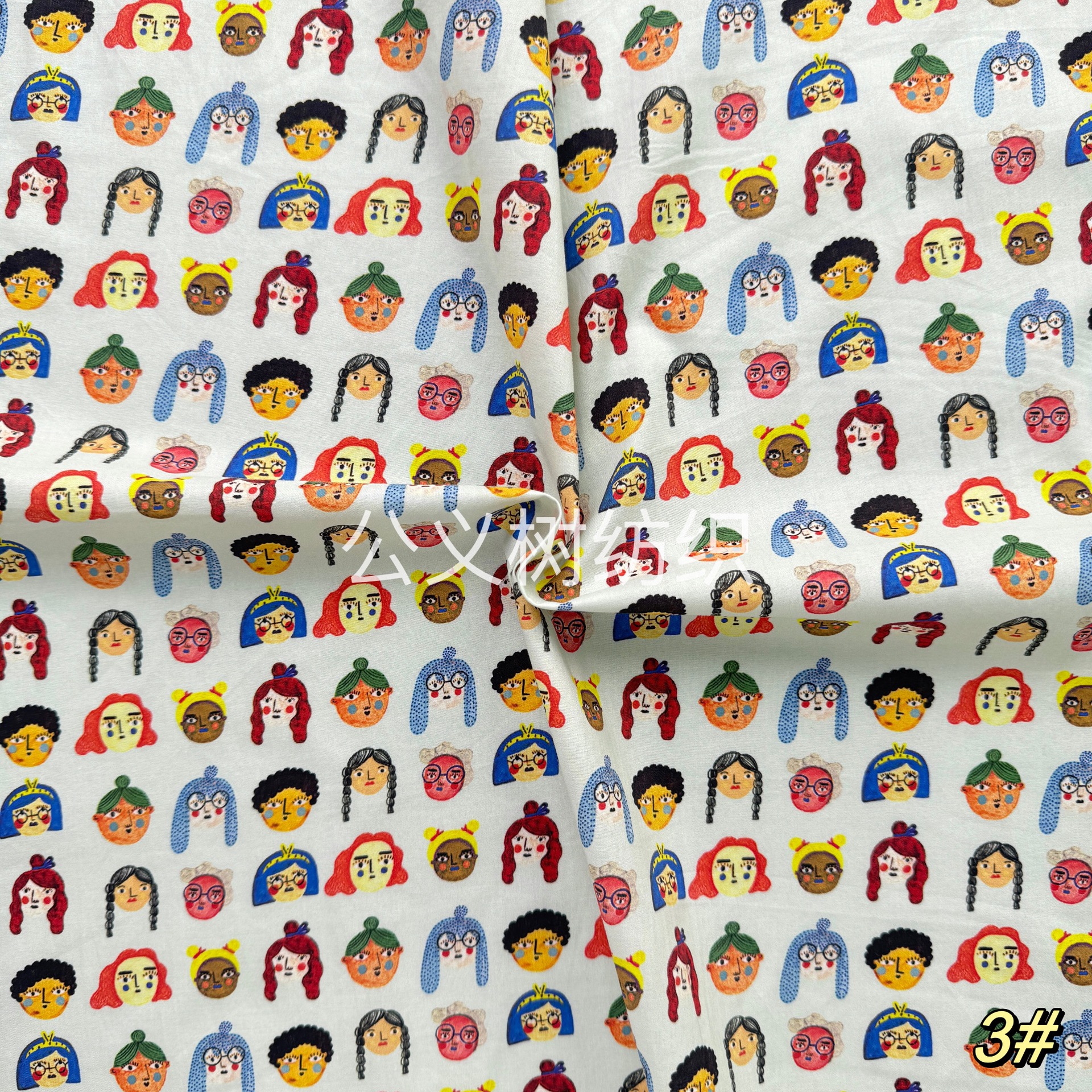 Cotton cloth, dress