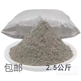 檐口线脚;其他装饰线板;踢脚线、板