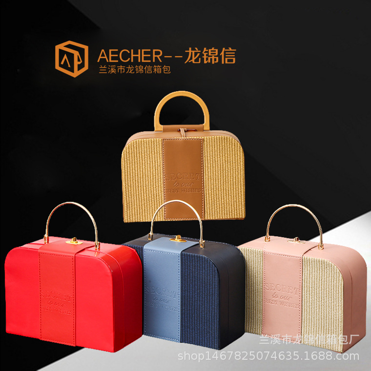 新款皮质礼盒伴手礼盒中秋月饼盒端午粽子礼品盒子婚礼婚庆喜糖盒