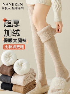 �ϘO���^ϥ�m��Ů���ﶬ���Ӻ�ӽq��ů�����m���������e��ѝPB