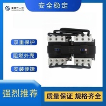 ȫ��ԭ�b��ˮ��һ��GSC1-150N�Cе���i���|�����潻�����|��