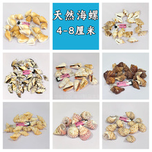��Ȼؐ������4-9�����~���쾰diy���N������c�[��������ղ���
