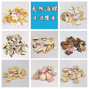 ��Ȼؐ������4-9�����~���쾰diy���N������c�[��������ղ���