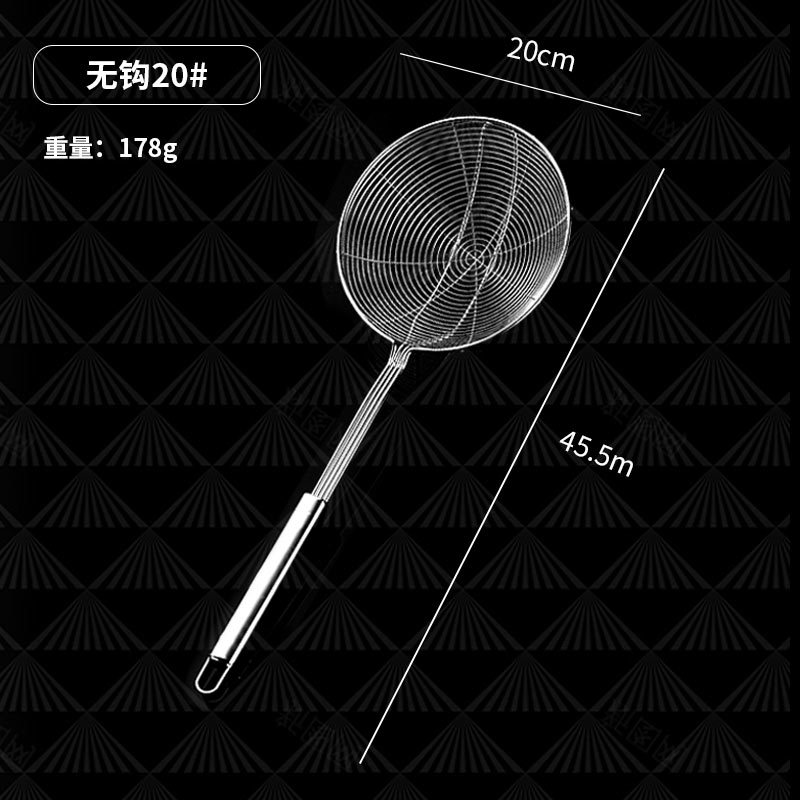 후크없이 4 선 사각형 핸들 20 #