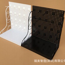 定制 小饰品手机配件挂架洞洞板 耳环首饰展示架l 收银台零食