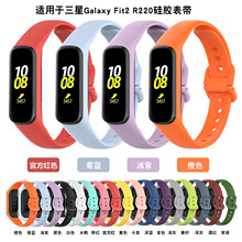 适用三新Galaxy Fit2硅胶表带R220双色腕带花色图案表带