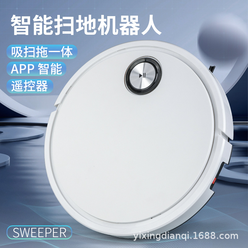 Koledi's New Smart Remote-Controlled Sweeping Robot, a Household All-In-One Vacuuming, Sweeping, and Mopping Robot with App Control