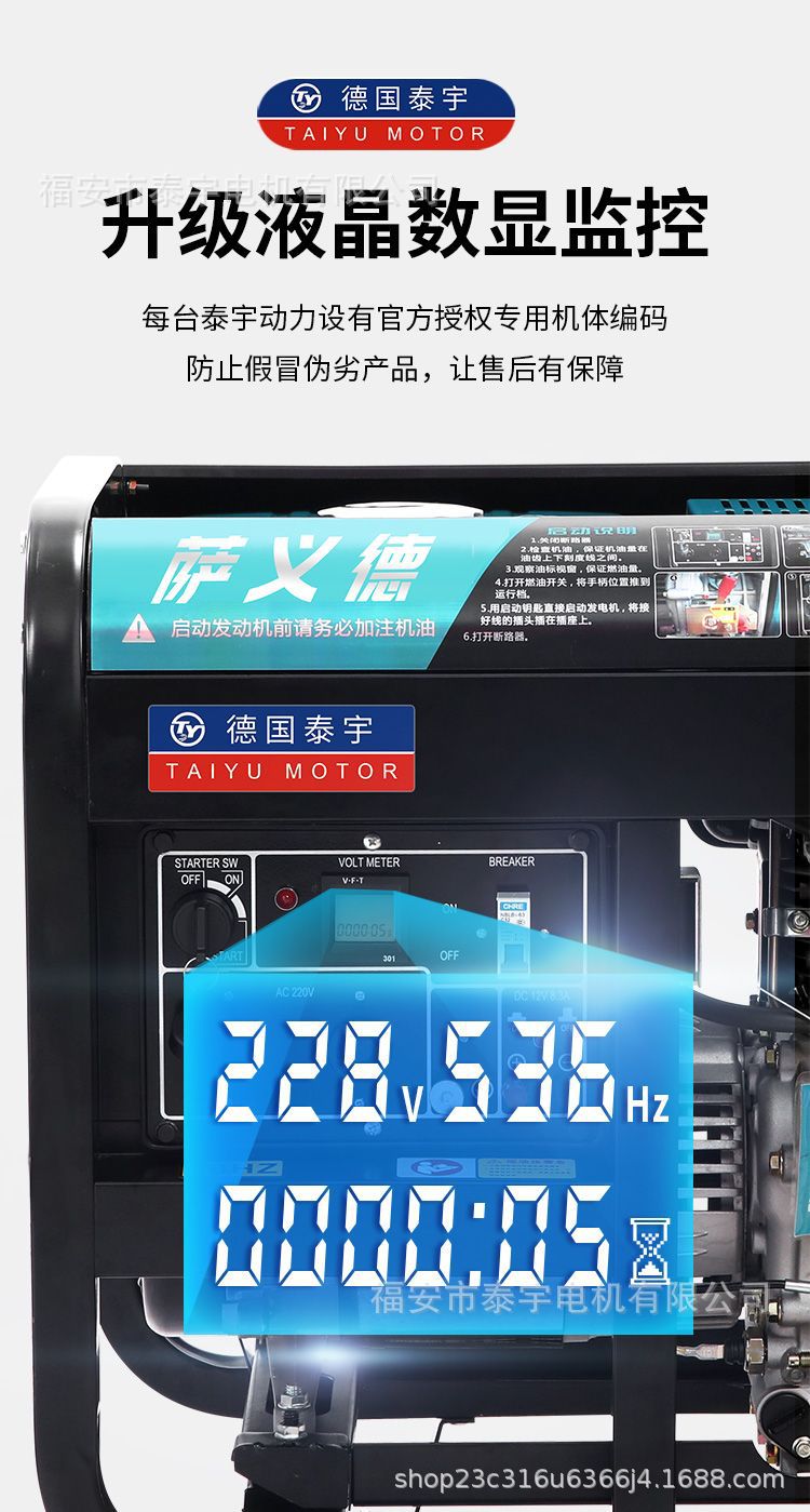微信图片_20250410232524.jpg