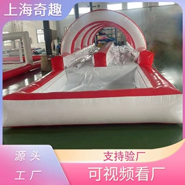 其他游艺设施;水上游艺设施;大型户外游乐