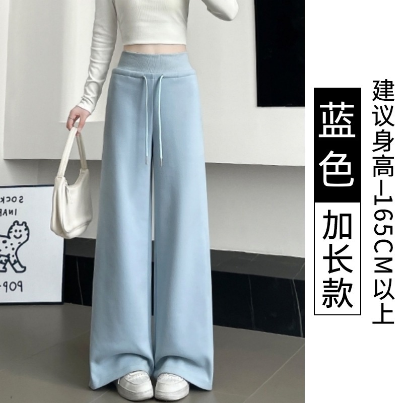 加绒灰色微喇阔腿裤女秋冬小个子休闲宽松直筒裤美式抽绳运动卫裤|undefined