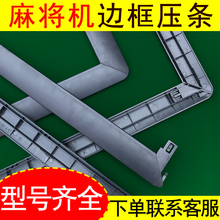 �錢�C߅�򉺗l����⚤�����ȫ�錢������l���l��߅�l���߅��