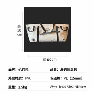����к�ឱ��ذ�PVC��ˮ��������y��~��120cm�L����ⴹ��b��