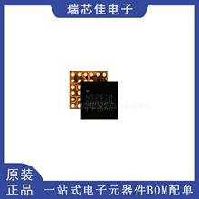 ȫ��ԭװ�ֻ� NRF52810-CAAA-R QFN-32 ˿ӡN52810CAAA ����оƬ