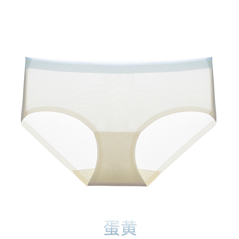 Mascarilla facial ultrafina de primavera y verano, sin costuras, seda de hielo ultrafina, ropa interior de entrepierna antibacteriana de algodón de secado rápido y sedoso, refrescante