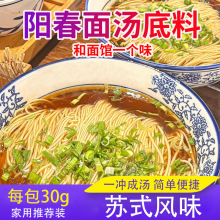 ꖴ��末�ϰ���ʳ��������t���������l���{ζ�ϰ����Ü�������