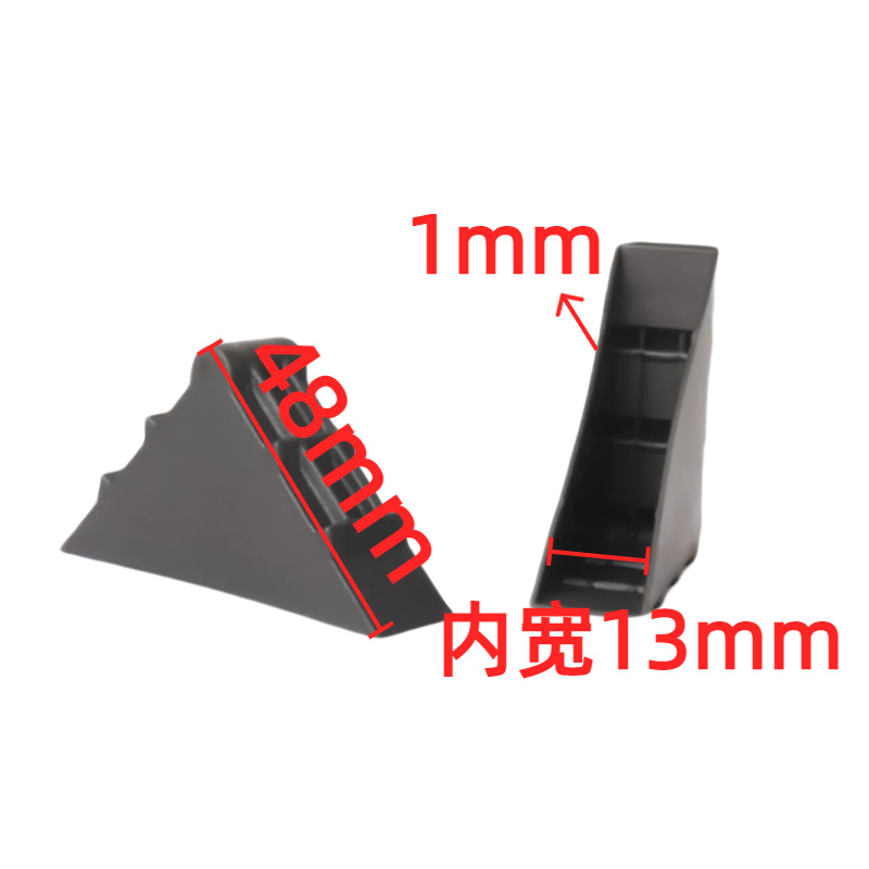 내경 13mm (강화형)  폴리프로필렌  검정색