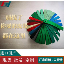 �����ИIƤ�������C����C�jͲ�C��ë�C�����CƤ�������Ƥ�����l