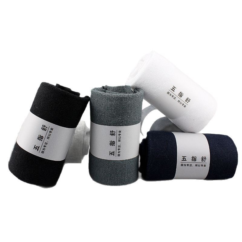Cinco dedos Shu cinco dedos calcetines hilo de algodón tubo corto color sólido calcetines de los hombres procesamiento al por mayor dedo del pie calcetines cinco dedo del pie absorbente de sudor casual