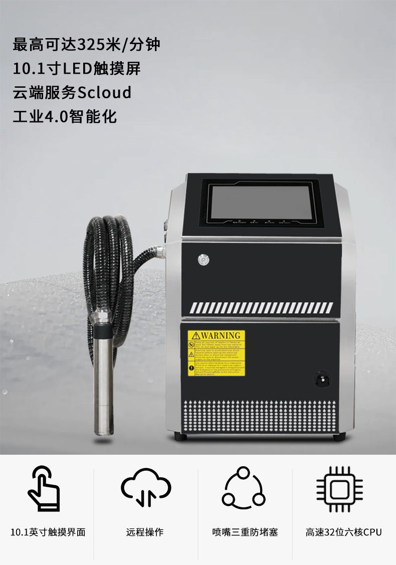 O1CN01DgrsN021cLPYVgRsM_!!2107907005-0-cib.jpg?__r__=1720420741850