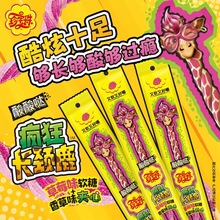 �䌚�鯂���L�i¹ܛ����������ǹ��L�l��Ƥ��ܛ����ʳ30g*15�l