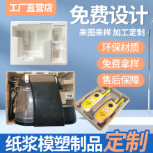 ��ӮaƷ����  ����֙C���a�aƷ���b���� �񉺹�ˇ�ɽ���