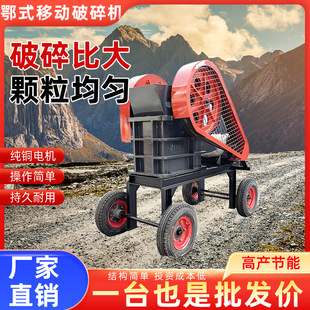 �ʽ����C �Vɽɰʯ���a�������O�� ��������������ʯ�C Դ�^�S