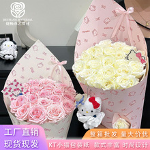 KT؈��ͨ���b����Ϧ���˹��������Ͳ�������b������diy���b����