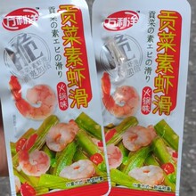 �f����ؕ�����r��/ħ��ؕ��С���b��ʳˬ�������W�t��� 5���b