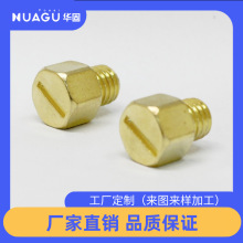 ���|�S��4.8�������Ǵ��^һ�ֲ���˨ ˮ�Ì�݆�ݽz �S����˨