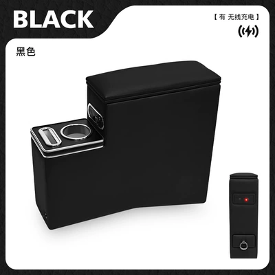 Toyota Sienta 10 Series NSP170 Armrest Box and Handrest Box Modification Special Manufacturer Direct Sales Wholesale Supply (Armrest box) - black-flip-cover-usblightwireless-charging