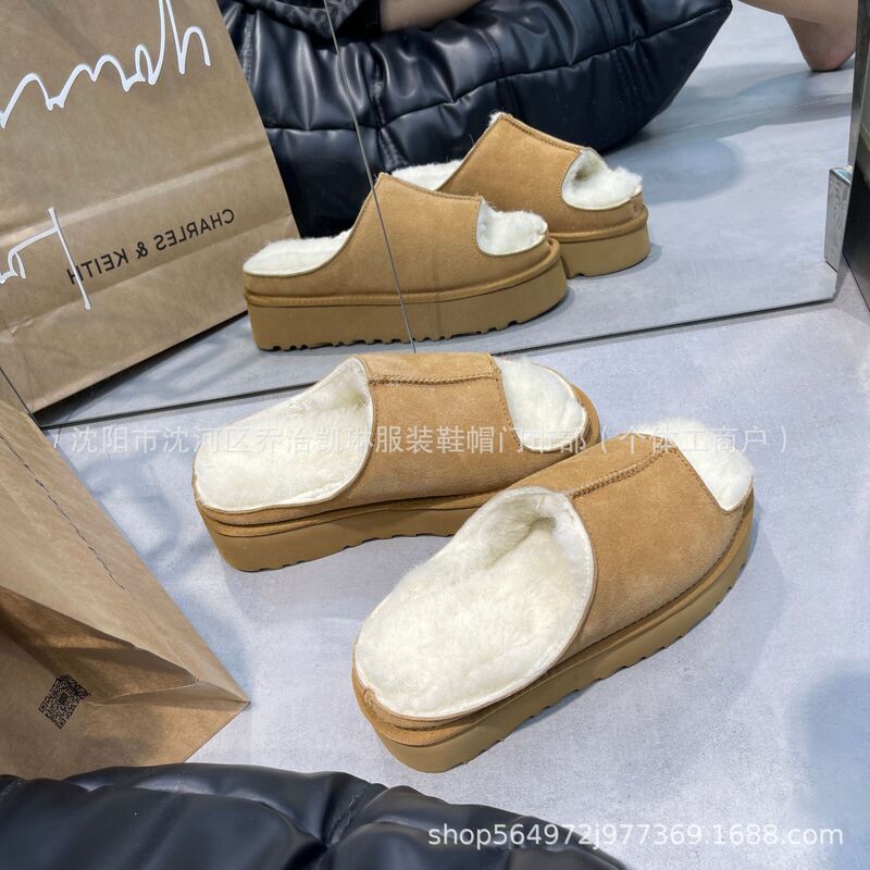 Pruggi Autumn and Winter Wool Slippers, Snow Boots, Thick-Soled Height-Increasing Slip-On Fur Slippers, Comfortable Pruggi Autumn and Winter Wool Slippers, Snow Boots, Thick-Soled Height-Increasing Slip-On Fur Slippers, Comfortable