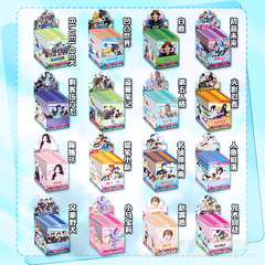 新款盲盒pvc透卡動漫明星周邊刺客伍六七趙露思第五人格透卡穀子