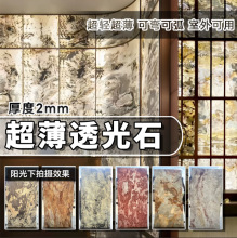 ����͸���ʯ͸��ʯ͸���픿ɏ���������ʯܛʯ����ʯ�ı�������