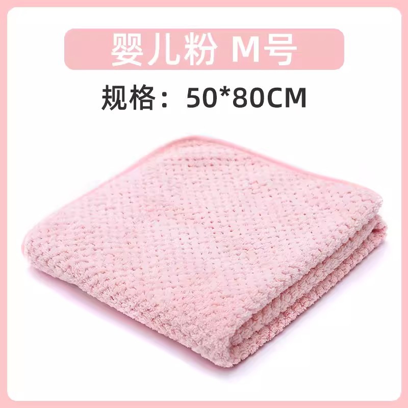 베이비 파우더 M(50*80cm)
