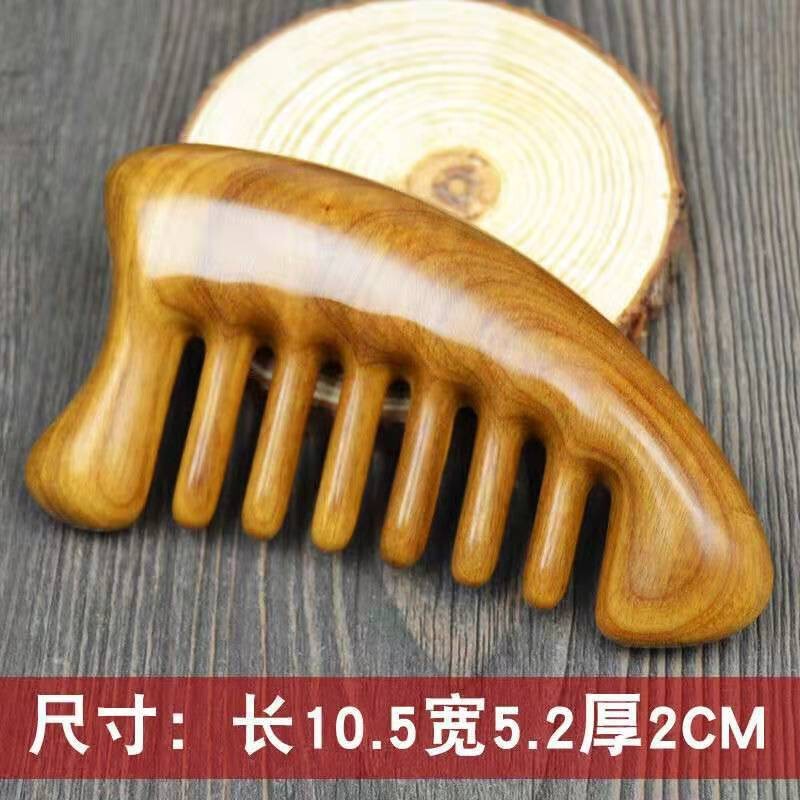 緑白檀マッサージコーム、頭部マッサージ、ツボスクレーピング、白檀マッサージコーム、丸頭、大きな広い歯|undefined
