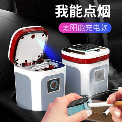 Creative Trendy Automatic Smoking | Car ashtray