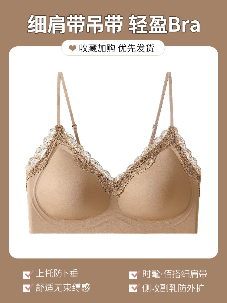 파운데이션 스킨