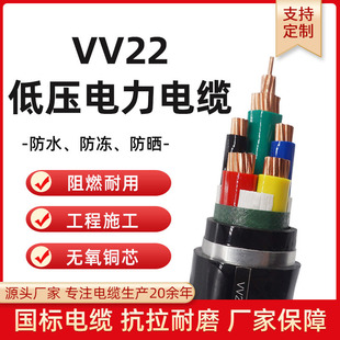 VV22�~о�z�b��| ��ȼ�ͻ�͉����˾�������ϩ�^���͉���|�S��