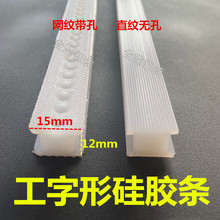 ��ՙC���z�l���������ֱ�y�W�y�ܷ��z���l���~��շ�ڙC���z�l