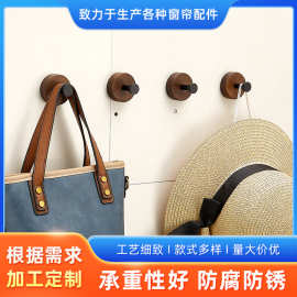 跨境胡桃木榉木衣帽挂钩门后浴室阳台圆形方形免打孔实木挂钩批发