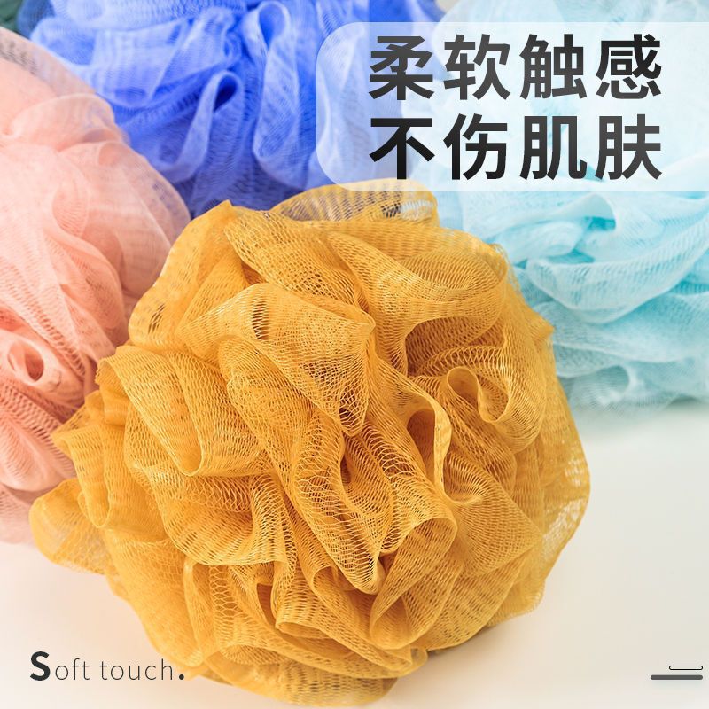 韓国式の新型のお風呂の花が可愛いです。|undefined